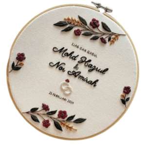 Simple embroidery hoop